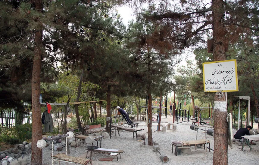 محوطه ورزشی در پارک پردیسان تهران