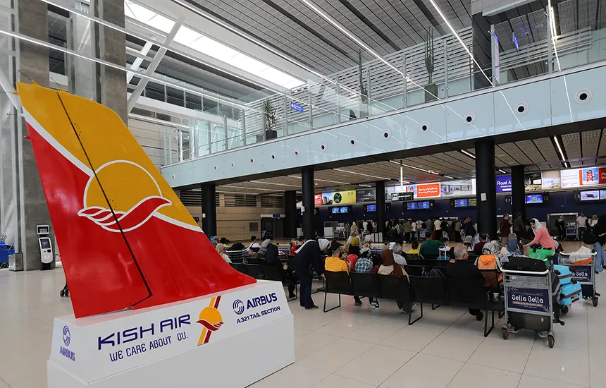 سالن فرودگاه کیش