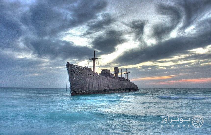کشتی یونانی کیش در سالهای گذشته، پیش از پوسیدگیهای اخیر کشتی یونانی کیش؛ مهمان ناخوانده خلیج فارس!