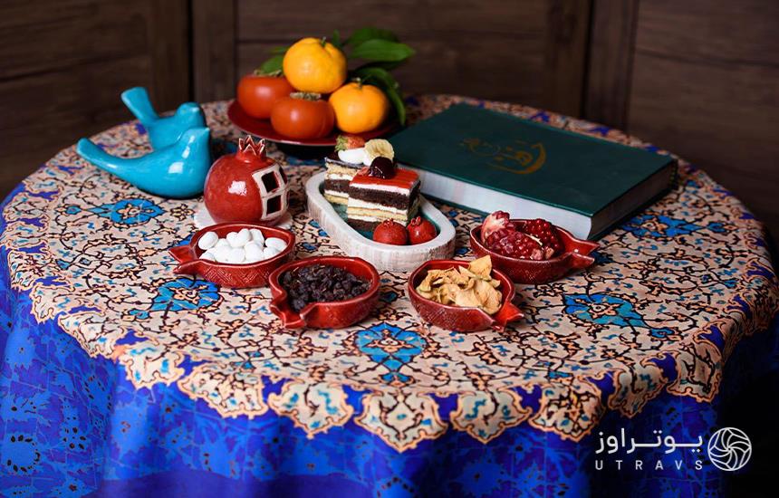 شب یلدا و ثبت در یونسکو شب یلدا؛ لذت یک دقیقه بیشتر با هم بودن!