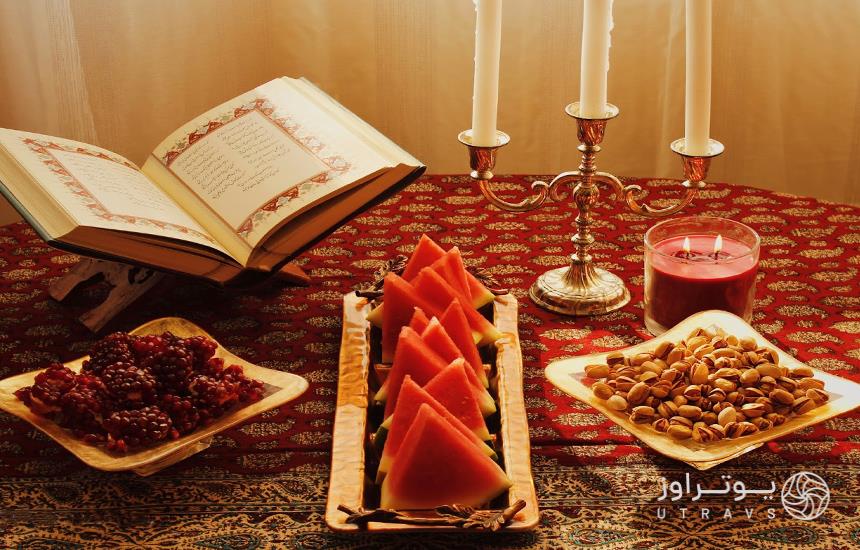 اعمال شب یلدا شب یلدا و آئین حافظ خوانی