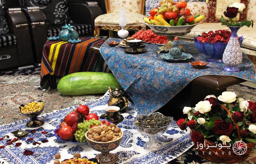 مراسم شب چله عروس شب یلدا؛ لذت یک دقیقه بیشتر با هم بودن!