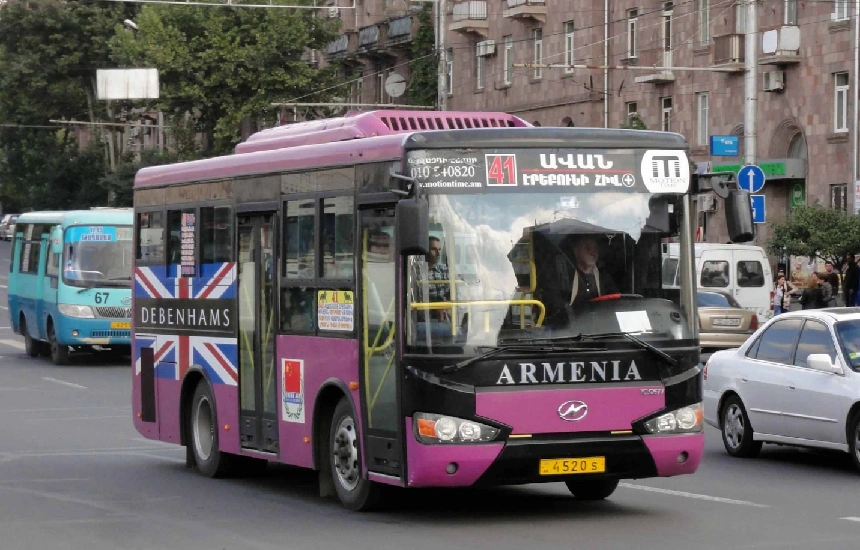 هزینه سفر به ارمنستان