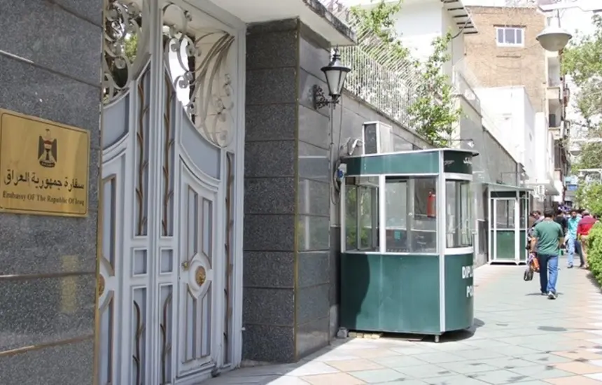سفارت عراق در تهران کجاست؟