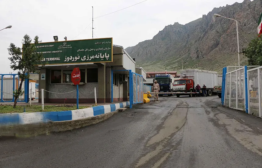 پایانه مرزی نوردوز، گذرگاه زمینی ایران و ارمنستان