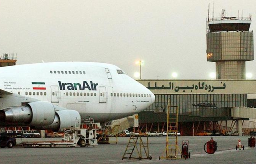 فرودگاه بینالمللی امام خمینی