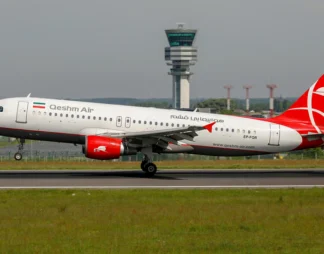 افزایش پروازها به نجف از شهرهای مختلف ایران