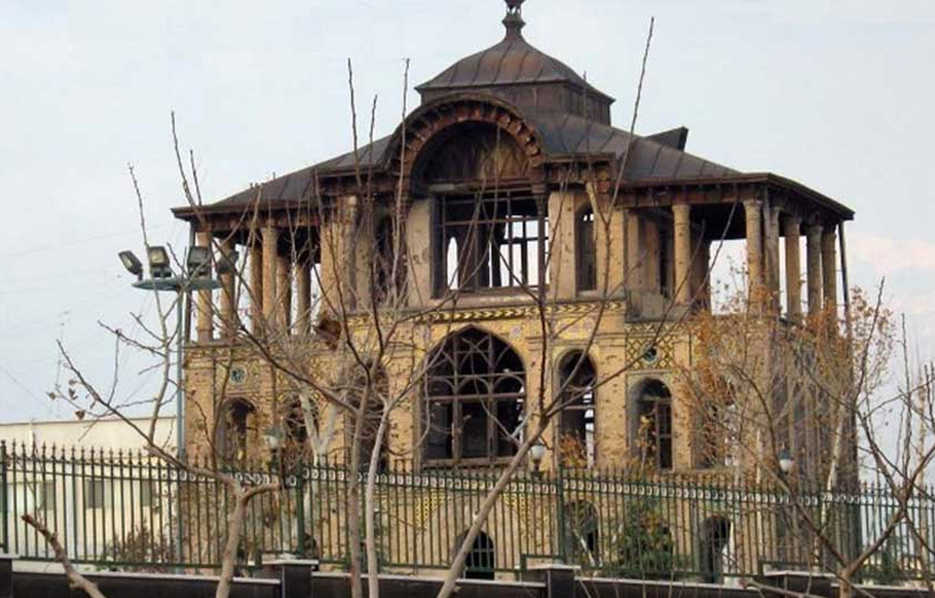 عمارت کلاه فرنگی تهران؛ یادگار دوران قاجار