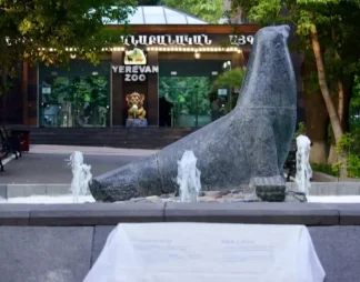 باغ وحش ایروان